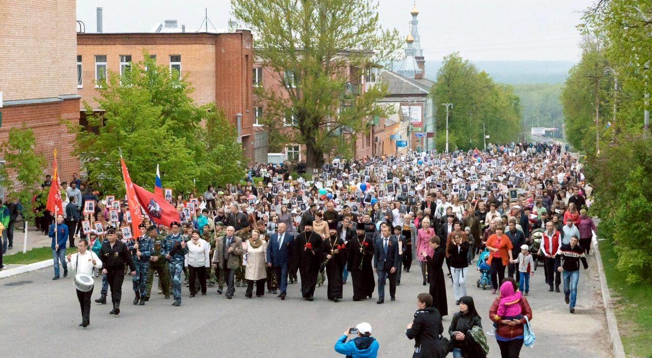 Погода льгов курской на 14