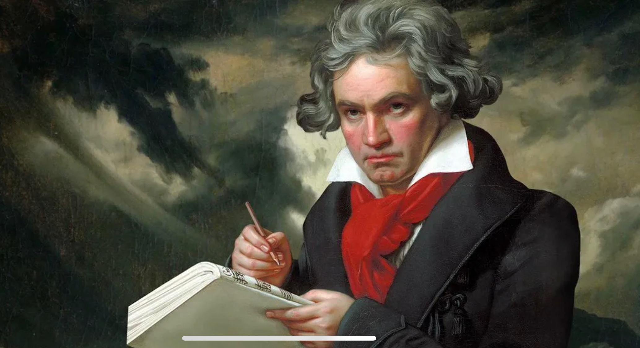 L van beethoven. Людвиг Ван Бетховен. Композитор Людвиг Ван Бетховен. Людвиг Ван Бетховен 250 лет. Бетховен портрет композитора.