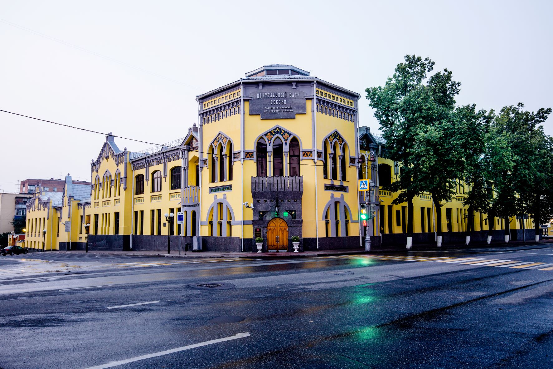 Курск центр города фото