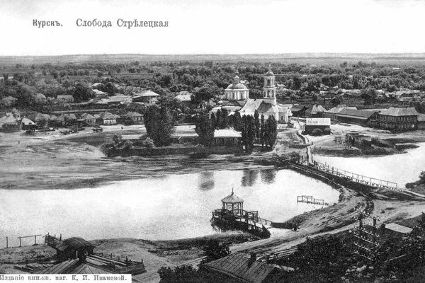 Вид на стрелецкую слободу, которую описывал Николай Полевой