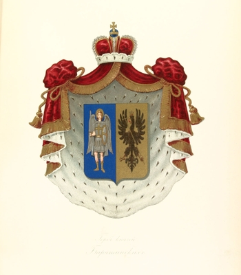 Герб князей Барятинских