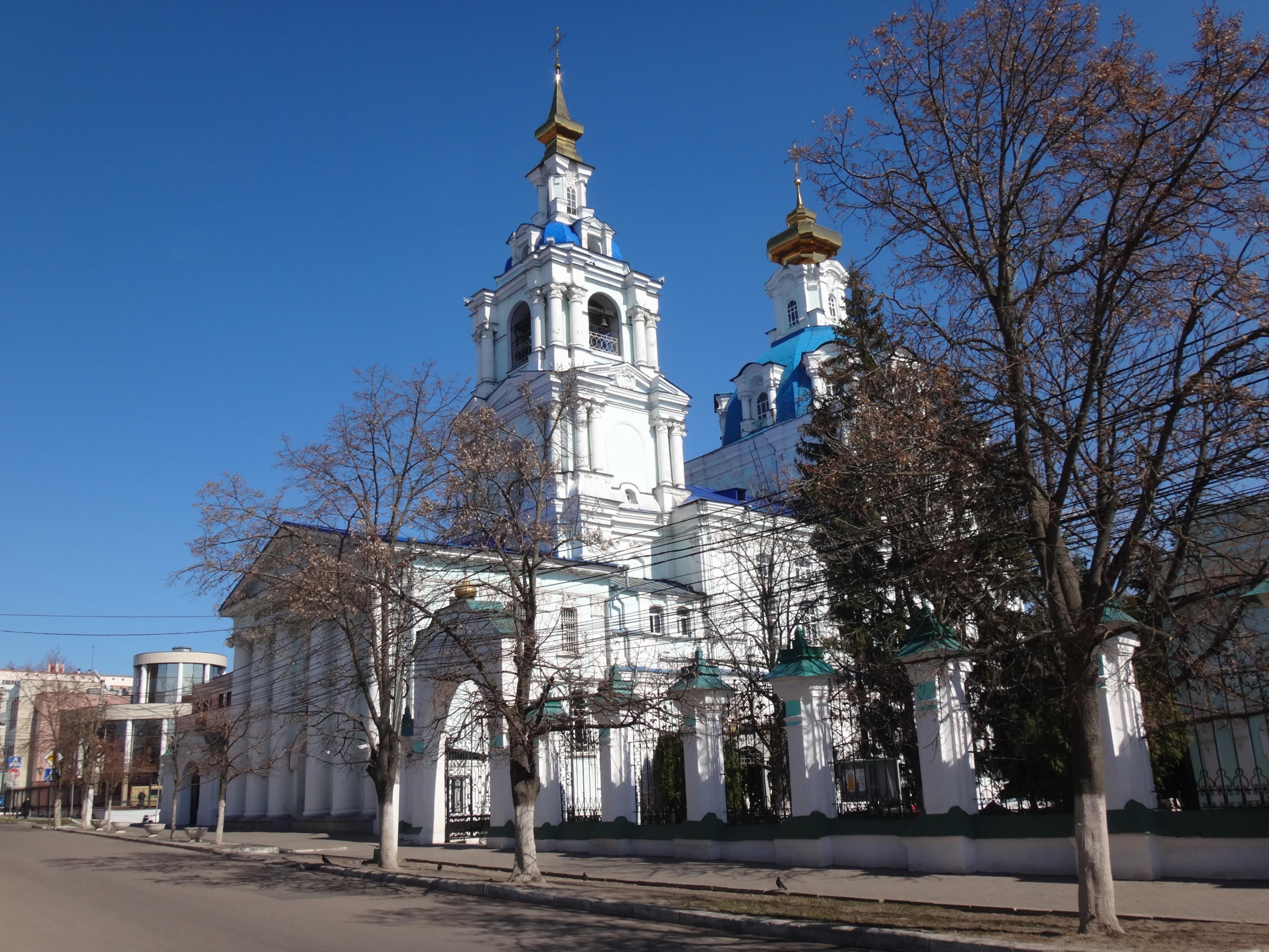 Каникулы в курской области. Сергиево Казанский храм Курск. Церковь на Максима Горького Курск.