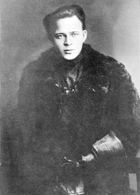 Аркадий Гайдар – корреспондент «Тихоокеанской звезды». 1932 год