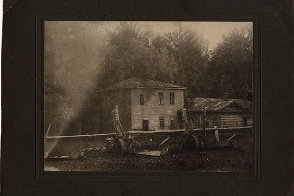 Имение Степановка. 1912 год