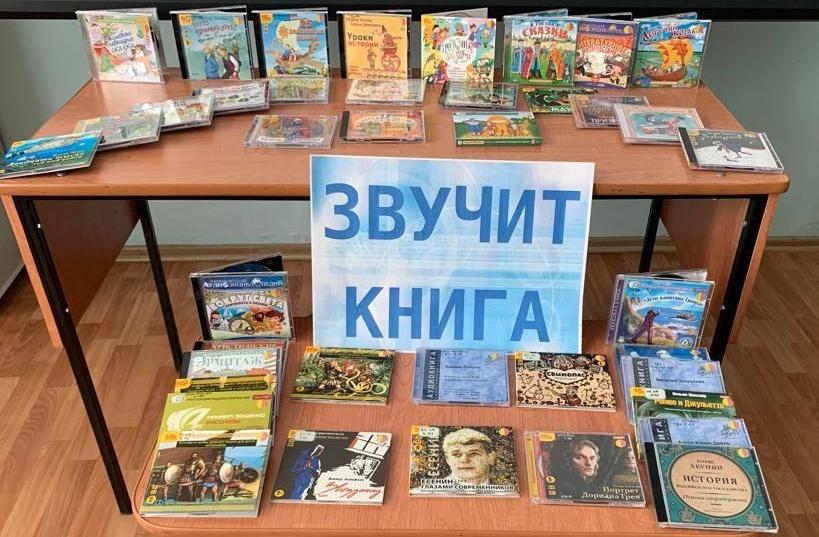 Выставки в библиотеке в июле